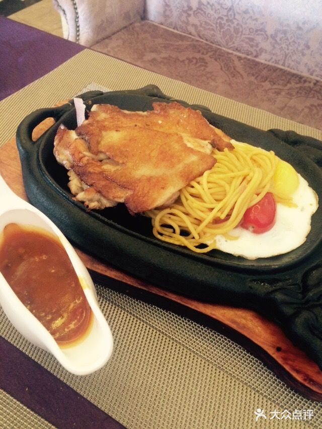 巴里岛风情西餐鸡排图片 - 第1张