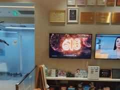 -TSK齿科德申会口腔门诊·联洋诊所