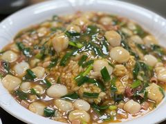 -鲁前海沿儿