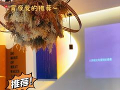 -隅乐胡椒虾·台湾菜·团建(皇岗店)
