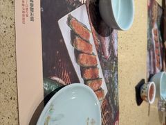 -点都德(长泰广场店)