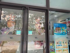 -维乐口腔·埃齐门诊(静安店)