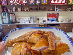 -顺德杨廷记(白云山店)