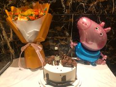 -环球港凯悦 · 享悦中餐厅