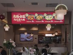 -李先生牛肉面大王(广渠门内店)