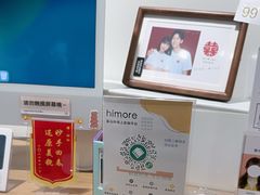 -海马体照相馆(正佳广场店)
