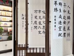 -谷隆画舍·国画书法素描彩铅水彩