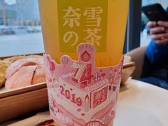 霸气凤梨-奈雪的茶(红谷滩万达广场店)