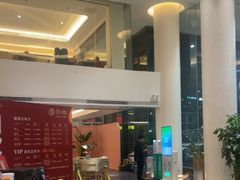 -御水泉·国际水疗会(广州长隆店)