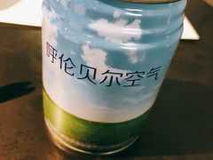 -很久以前羊肉串(昌里路三钢里店)
