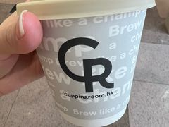 -Cupping Room(Harbour City)