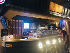 -寿奶茶·鲜奶与茶(合生汇购物中心店)