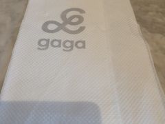 -gaga(深圳福田星河COCO Park店)