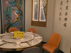 -厝包四点金·潮宴(太古仓店)