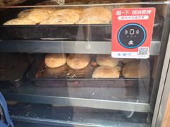 -朱记小郑酥烧饼(建康路店)