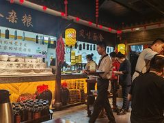 -并州大牌档之醉轻尘