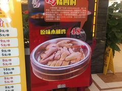 -天鲜阁·海鲜粤菜·33年老字号(石槎白云站店)