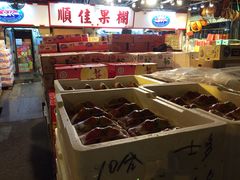 -油麻地果栏