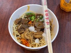 -蔡林记(胭脂路店)