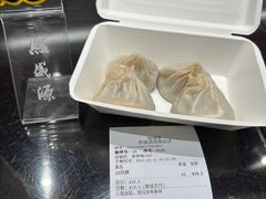 -熙盛源(凤凰街店)