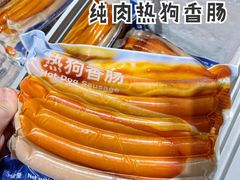-宜家·瑞典食品屋(四元桥店)