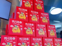 -PAIX COFFEE(海心沙店)