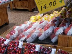 -幸福荣耀生鲜超市(来广营店)