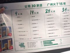 -遇见湘·地道湖南菜(云门店)