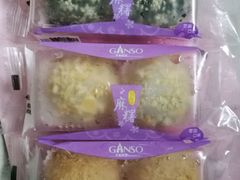 -GANSO元祖食品(金菊路店)