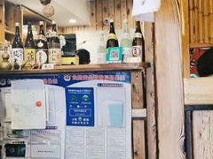 -浪花亭日本料理(古田路店)