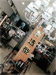 点击看大图 -一東造型烫发染发
