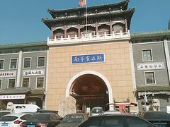 -南市食品街
