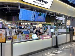 -我是酸奶君(壹方城店)