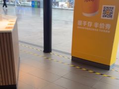 -麦当劳(深圳北站高铁店)