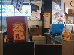 -三品王(万象城店)