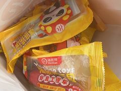 -海底捞火锅(荣盛广场店)