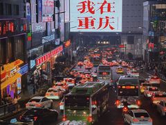 -观音桥步行街