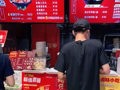 -何记花甲(海岸城旗舰店)