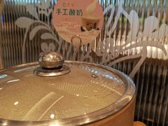 -老昌春饼(新天地店)