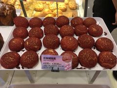 -Bread Talk 面包新语(荟聚店)