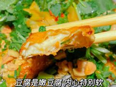 -今朝桃花醉川菜小酒馆(龙湖天街店)
