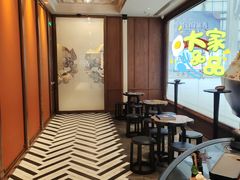 -闽和南(深圳万象城店)