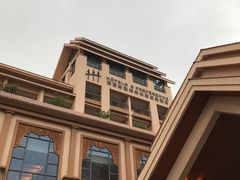 -稷泽·海丽宾雅温泉度假酒店