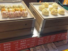 -南屏步行街