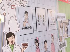 -茂业天地(华强北店)