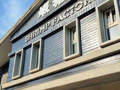 -蝦塘·中国餐馆(城墙南马道巷店)
