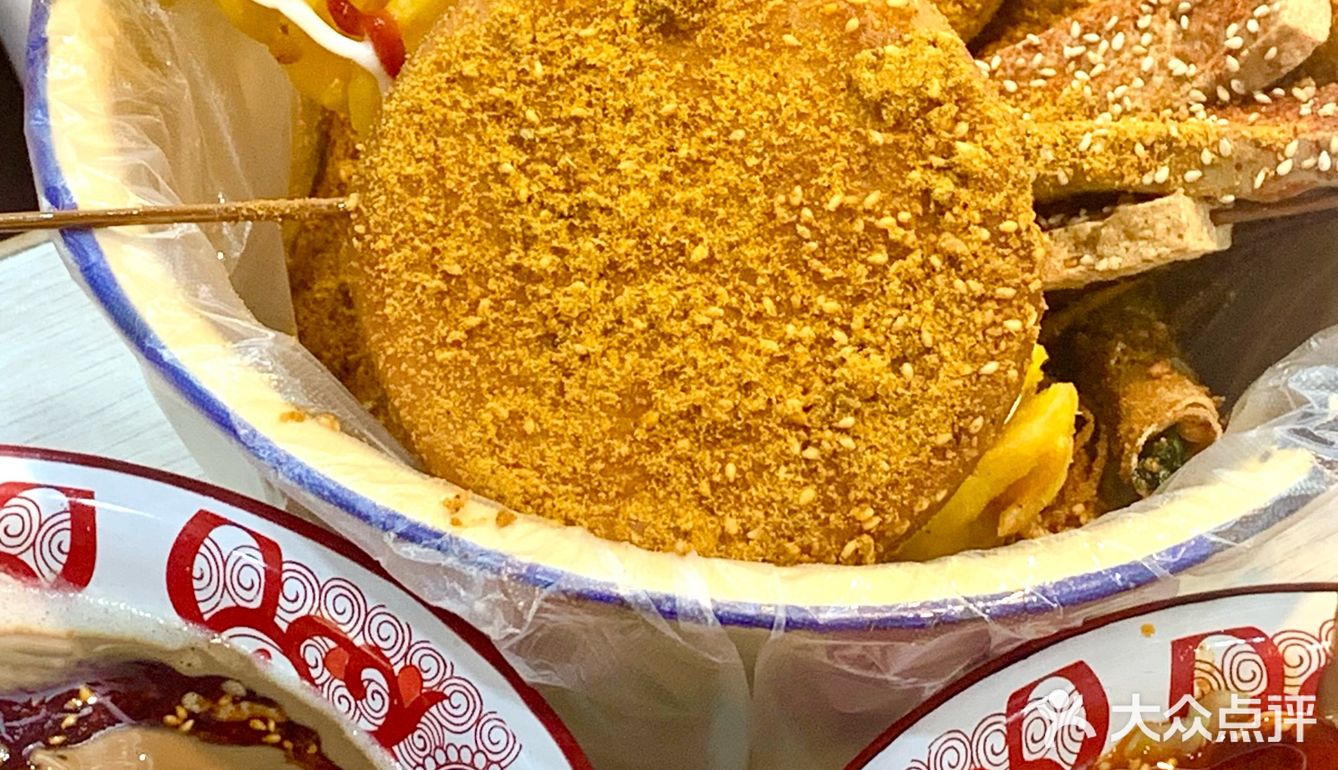 网友果然没骗我！真滴是哈尔滨zui 好吃的黏糊麻辣烫！！