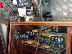 -Juicy Bakery(大学路店)