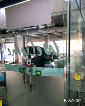 下雨过后排队情况很严重