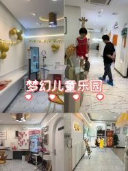 -哈贝儿童摄影(增城大润发店)